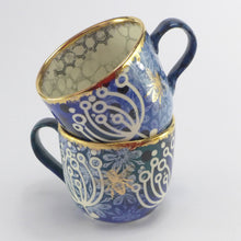 Load image into Gallery viewer, Blue stem cup B