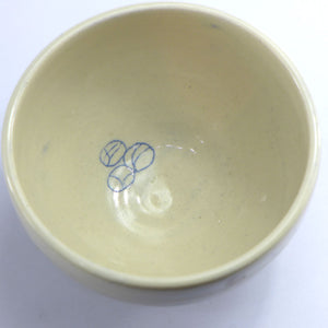 Seascape small bowl